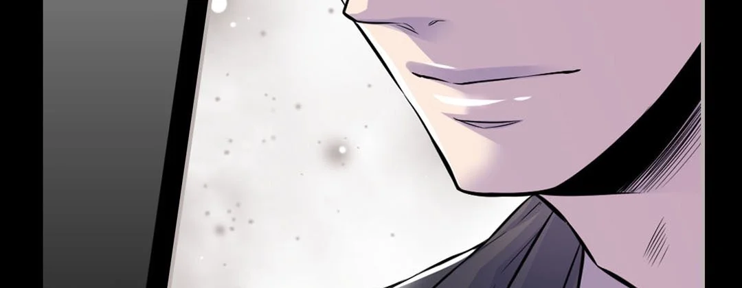 My Ex, Client - Chapter 47